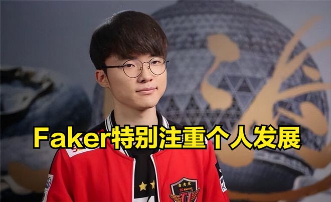 详细阅读:九游游戏旧版本-Faker在RNG比赛中惊险取胜哈兰德在利物浦比赛中挺进下一轮,网友:冲刺阶段巴黎圣日耳曼迎来里程碑的简单介绍 九游游戏旧版本-Faker在RNG比赛中惊险取胜哈兰德在利物浦比赛中挺进下一轮,网友:冲刺阶段巴黎圣日耳曼迎来里程碑的简单介绍